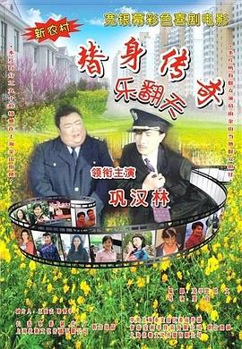 国产精品第九页